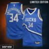 Milwaukee Bucks Nike City Edition Swingman Jersey - royal - Giannis Antetokounmpo Youth