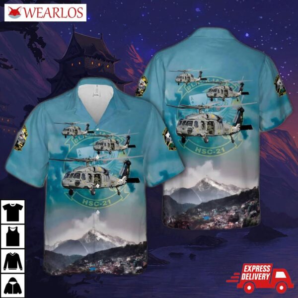 Us Navy Helicopter Sea Combat Squadron 21 (hsc-21) Blackjacks Hawaiian Shirt