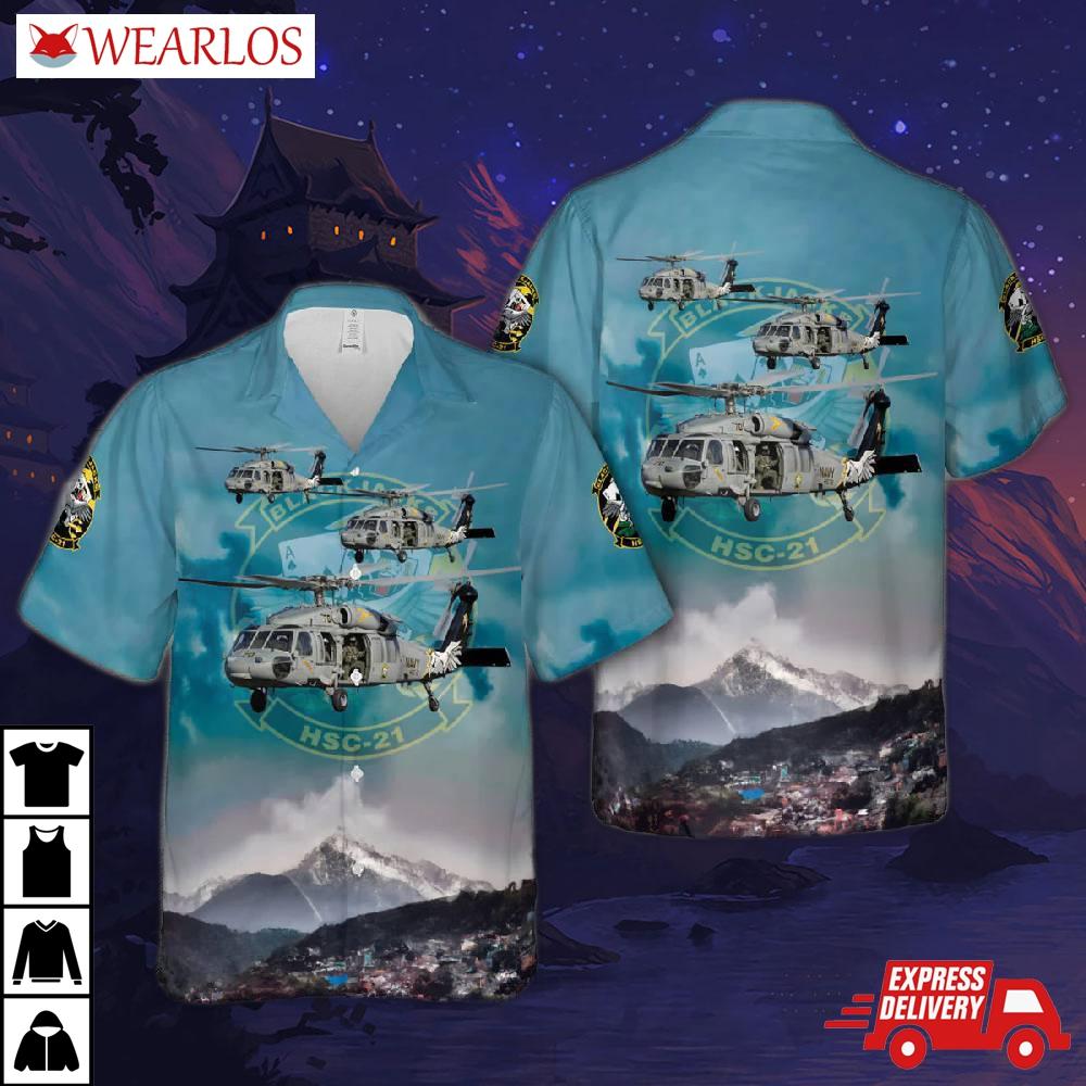 Us Navy Helicopter Sea Combat Squadron 21 (hsc-21) Blackjacks Hawaiian Shirt